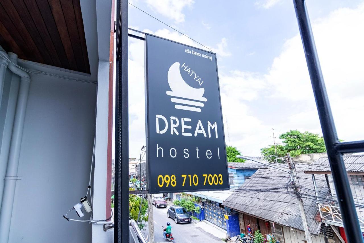 Dream Hostel Hatyai Хатъяй Экстерьер фото